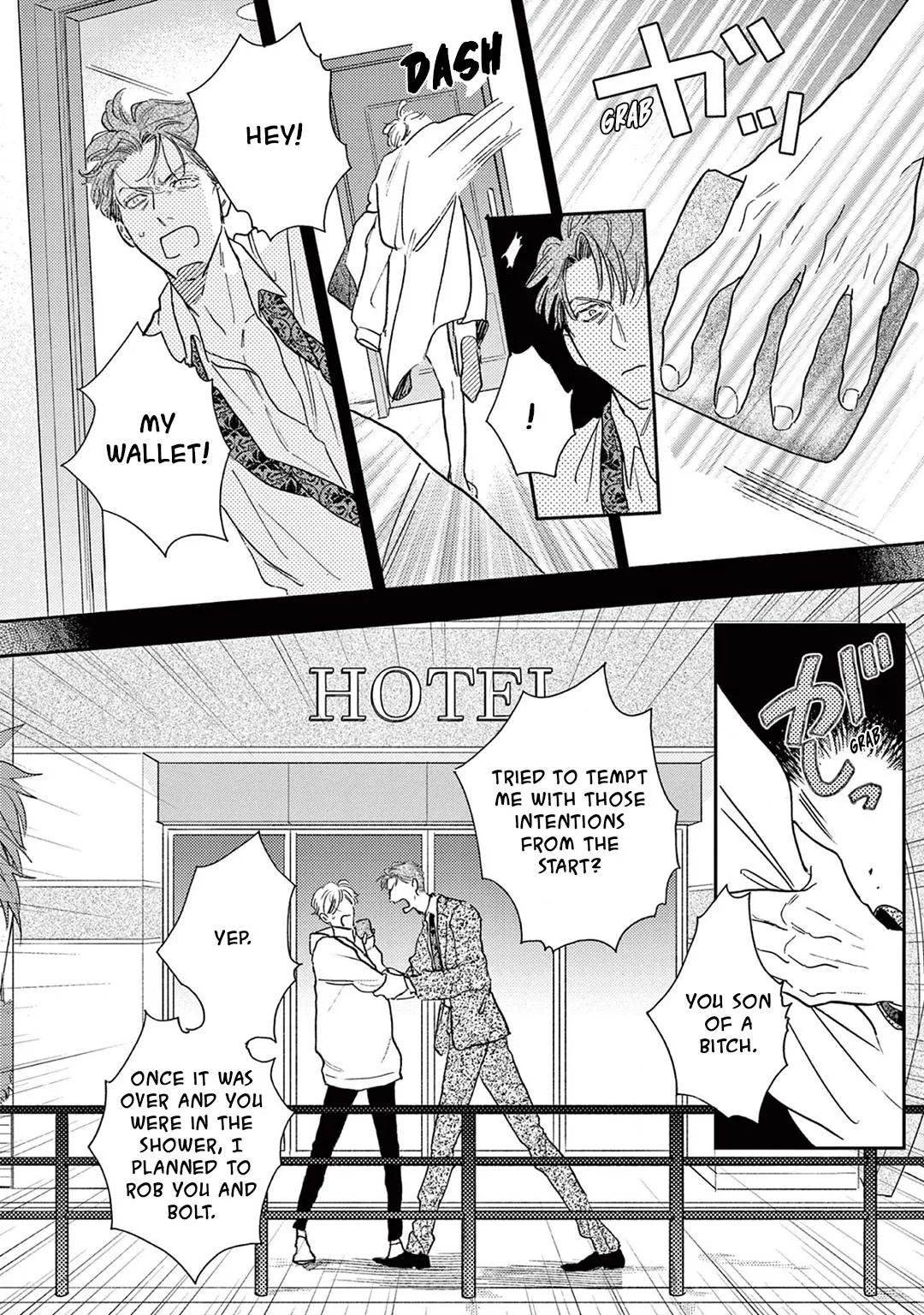 Read Akunin no Shitsukekata chapter 4 image 15 on Lezhin
