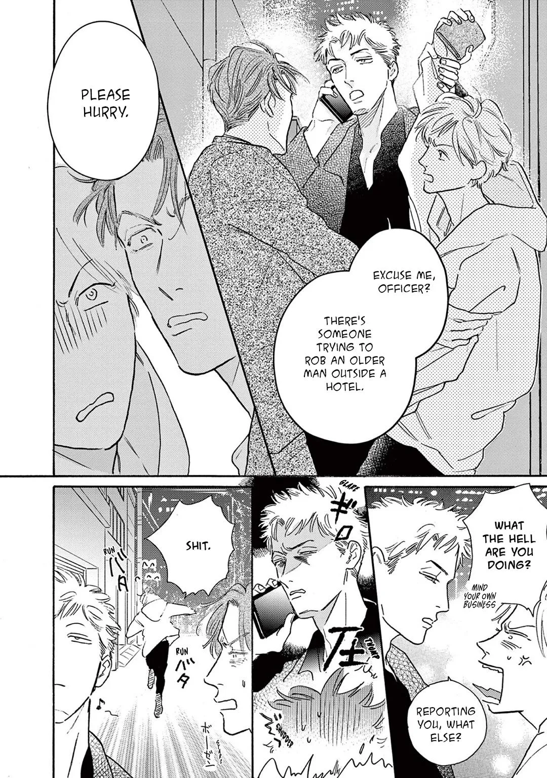 Read Akunin no Shitsukekata chapter 4 image 17 on Lezhin