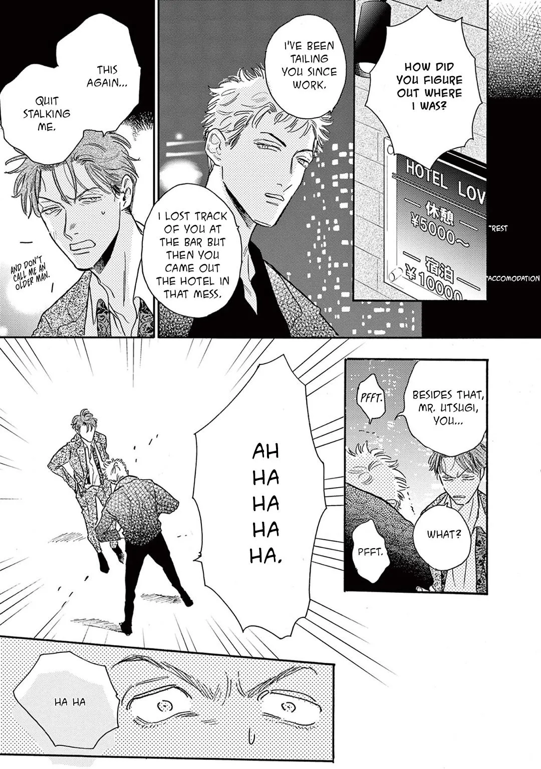 Read Akunin no Shitsukekata chapter 4 image 18 on Lezhin