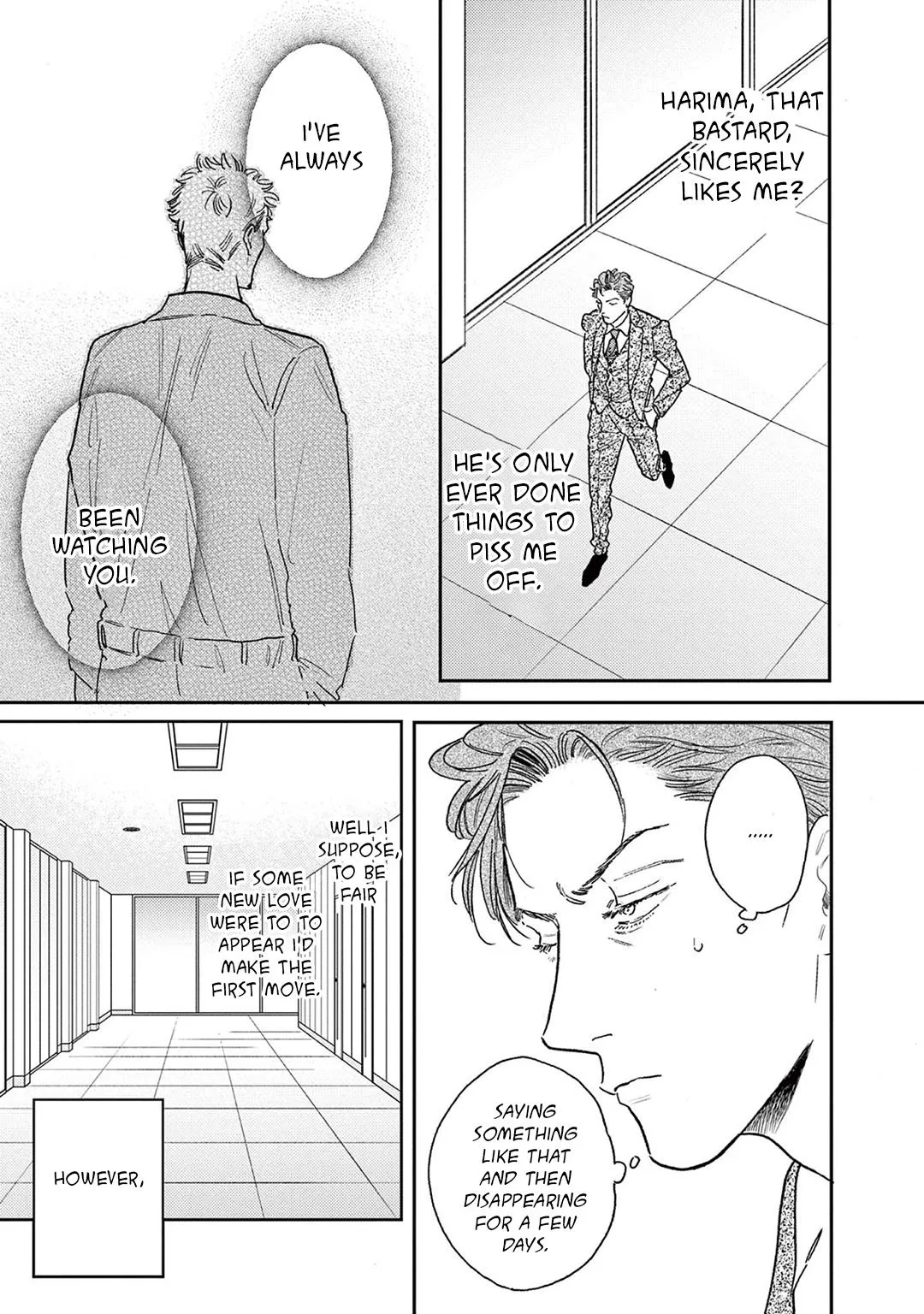 Read Akunin no Shitsukekata chapter 4 image 2 on Lezhin