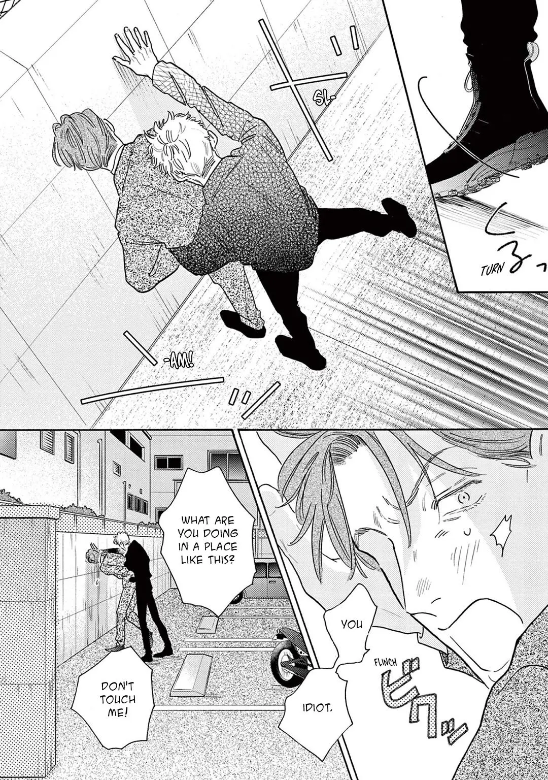 Read Akunin no Shitsukekata chapter 4 image 21 on Lezhin