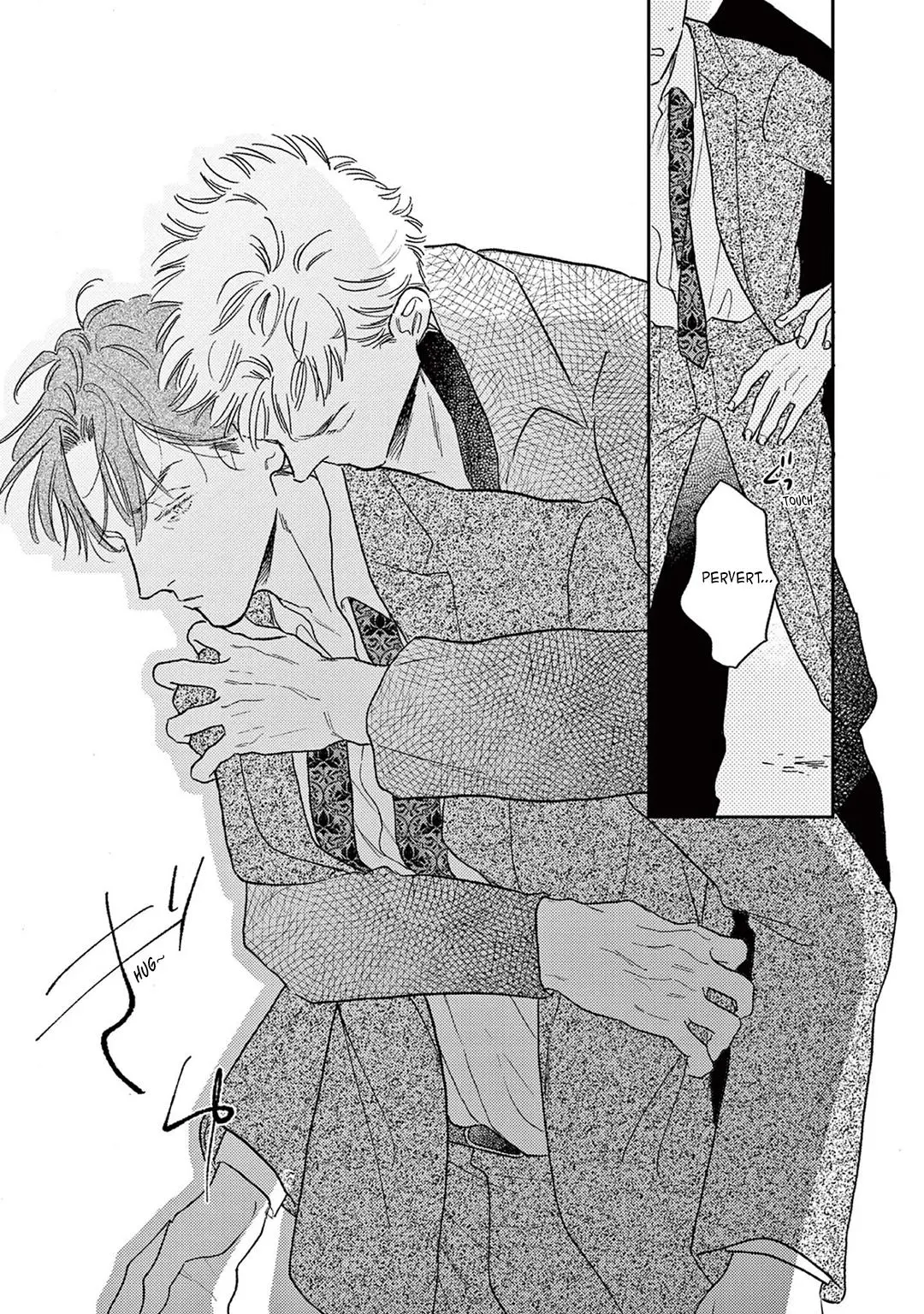 Read Akunin no Shitsukekata chapter 4 image 22 on Lezhin