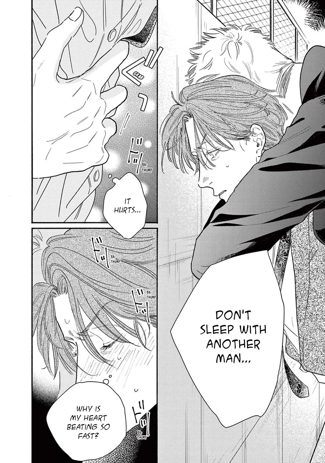 Read Akunin no Shitsukekata chapter 5 image 1 on Lezhin