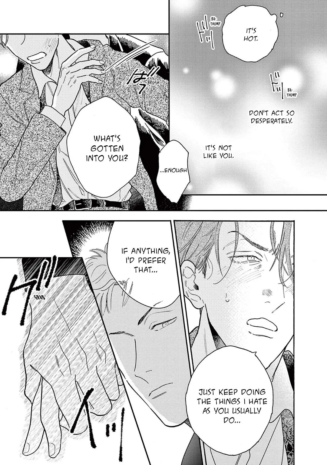 Read Akunin no Shitsukekata chapter 5 image 2 on Lezhin