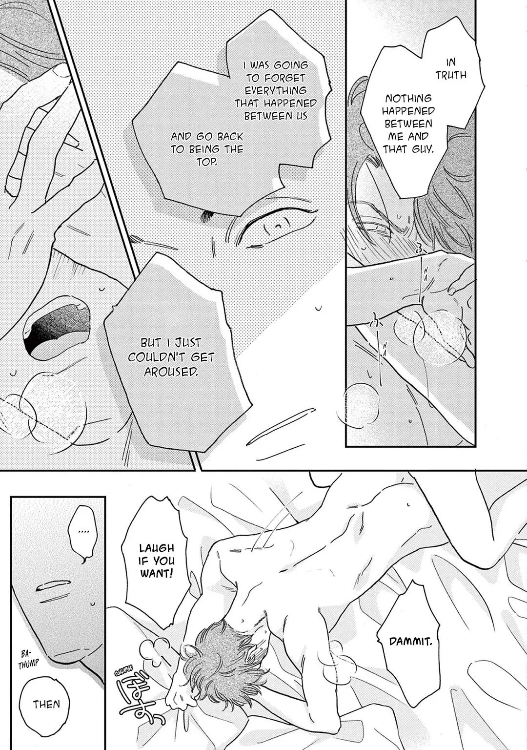 Read Akunin no Shitsukekata chapter 5 image 20 on Lezhin