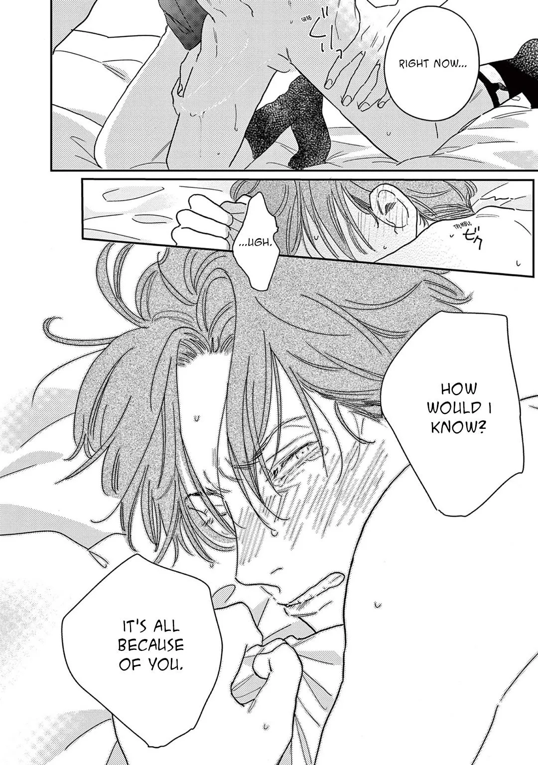 Read Akunin no Shitsukekata chapter 5 image 21 on Lezhin