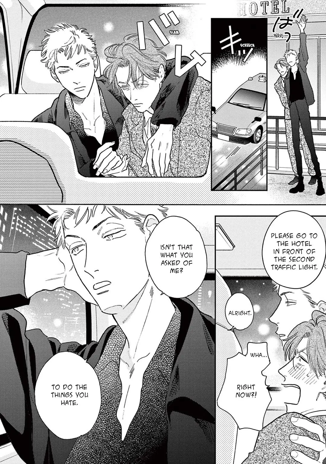 Read Akunin no Shitsukekata chapter 5 image 3 on Lezhin