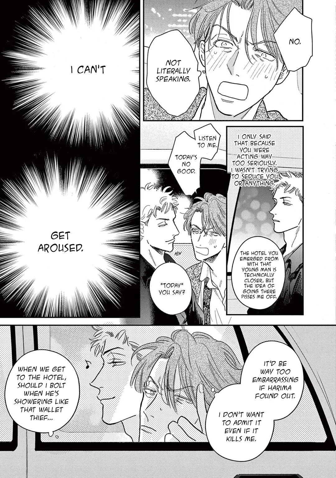Read Akunin no Shitsukekata chapter 5 image 4 on Lezhin