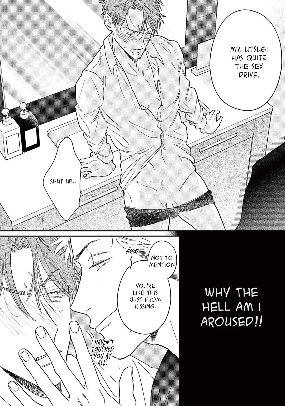 Read Akunin no Shitsukekata chapter 5 image 7 on Lezhin