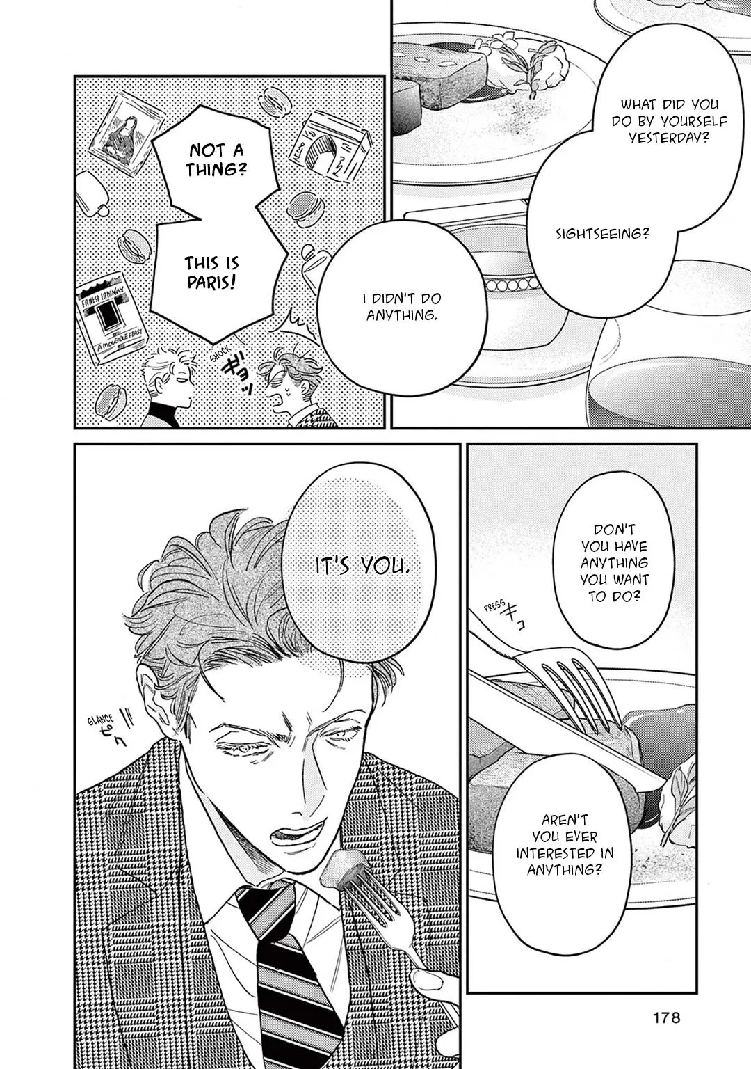 Read Akunin no Shitsukekata chapter 6 image 19 on Lezhin