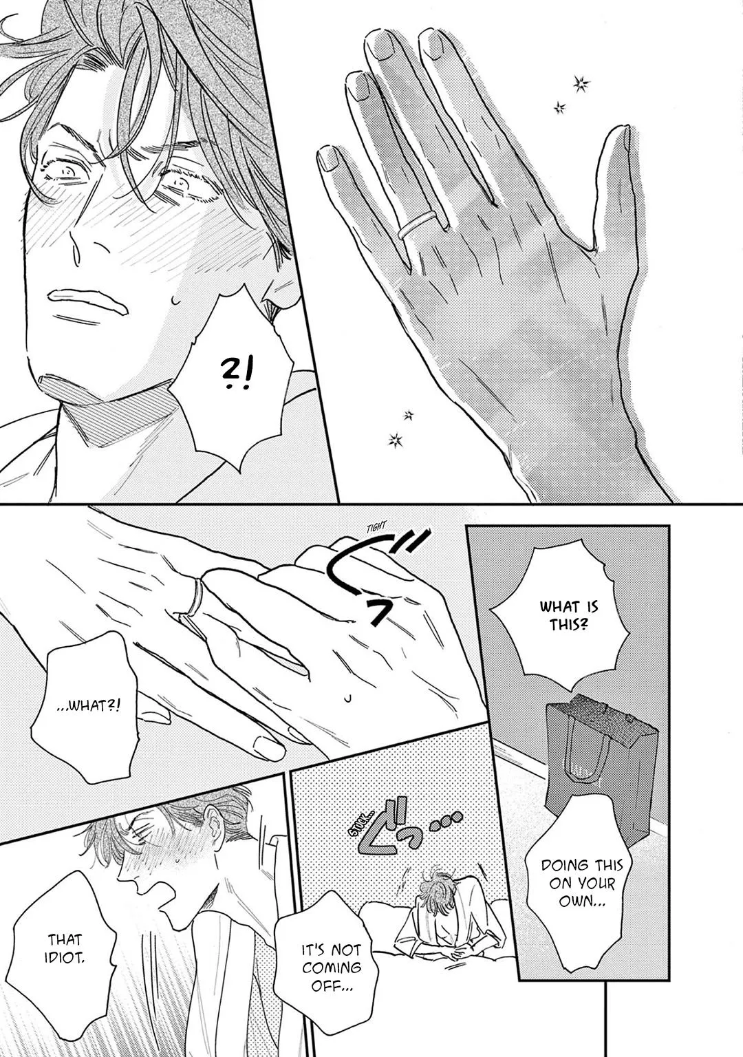 Read Akunin no Shitsukekata chapter 6 image 30 on Lezhin