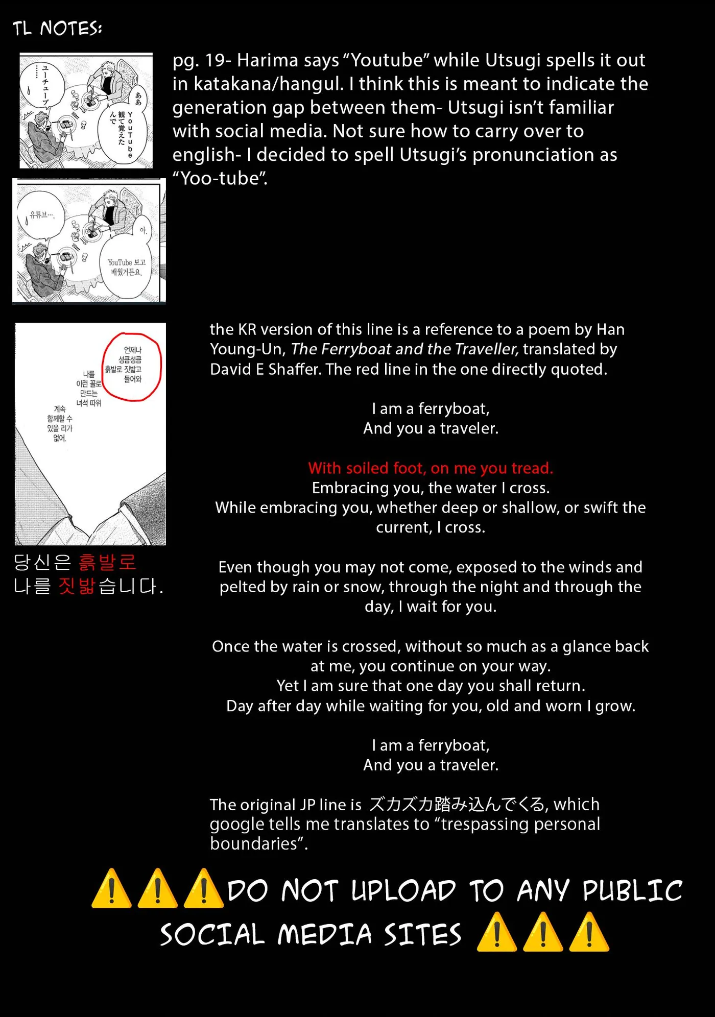 Read Akunin no Shitsukekata chapter 6 image 32 on Lezhin