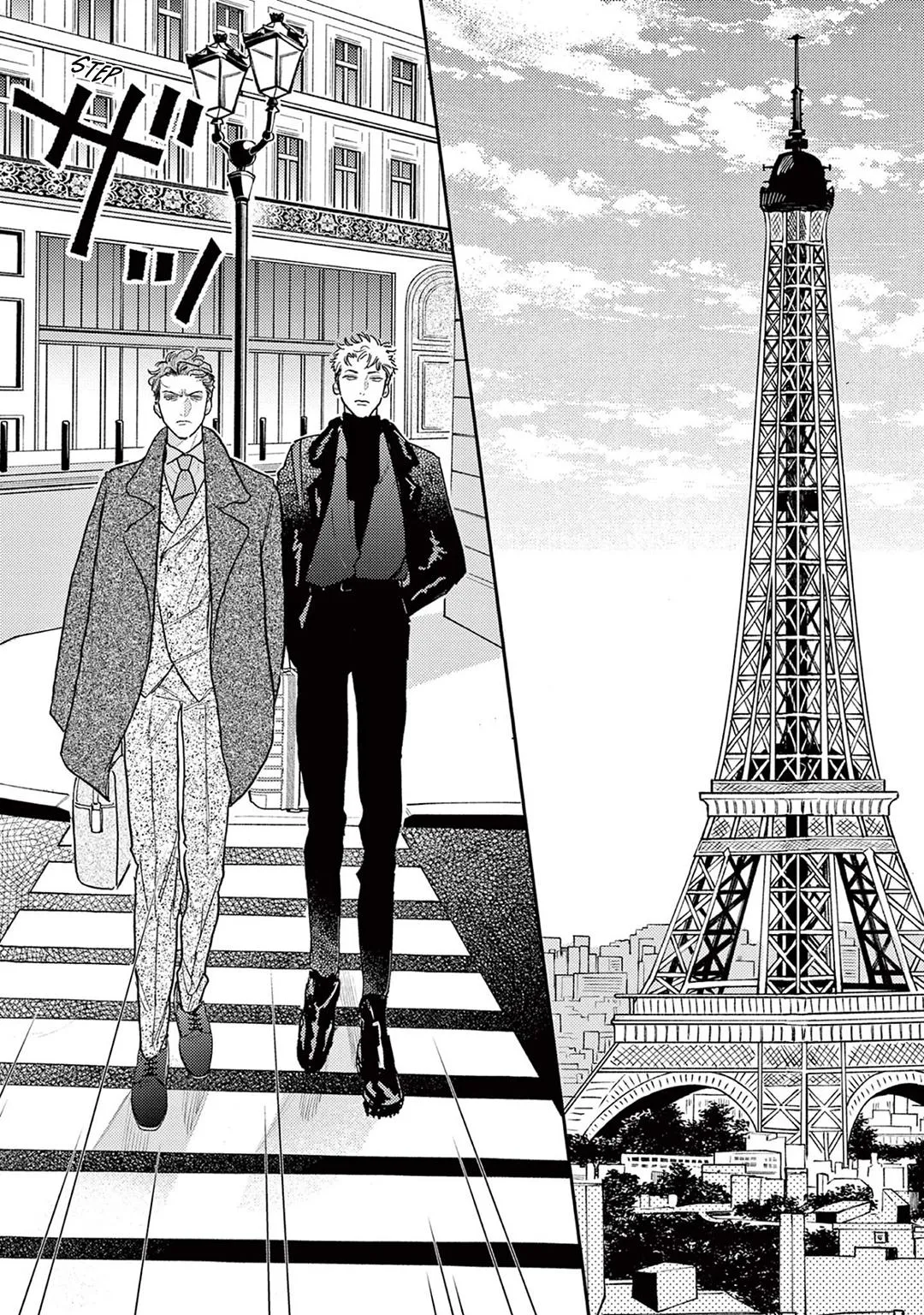 Read Akunin no Shitsukekata chapter 6 image 4 on Lezhin