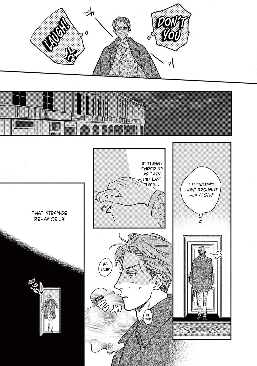 Read Akunin no Shitsukekata chapter 6 image 6 on Lezhin