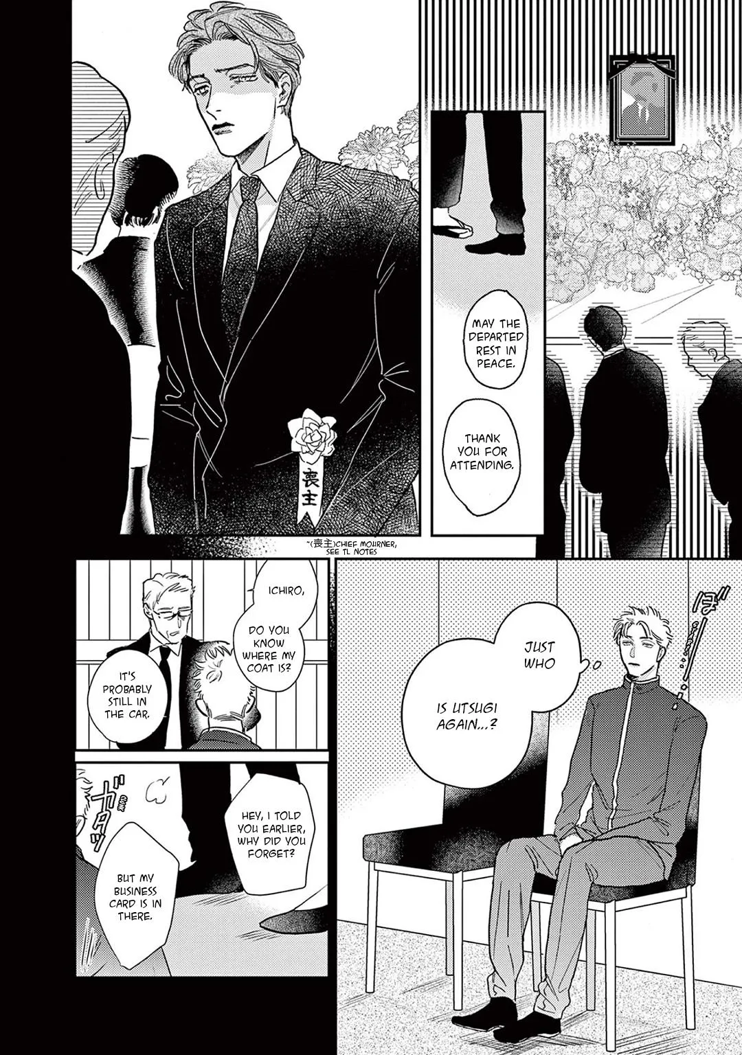 Read Akunin no Shitsukekata chapter 7 image 13 on Lezhin