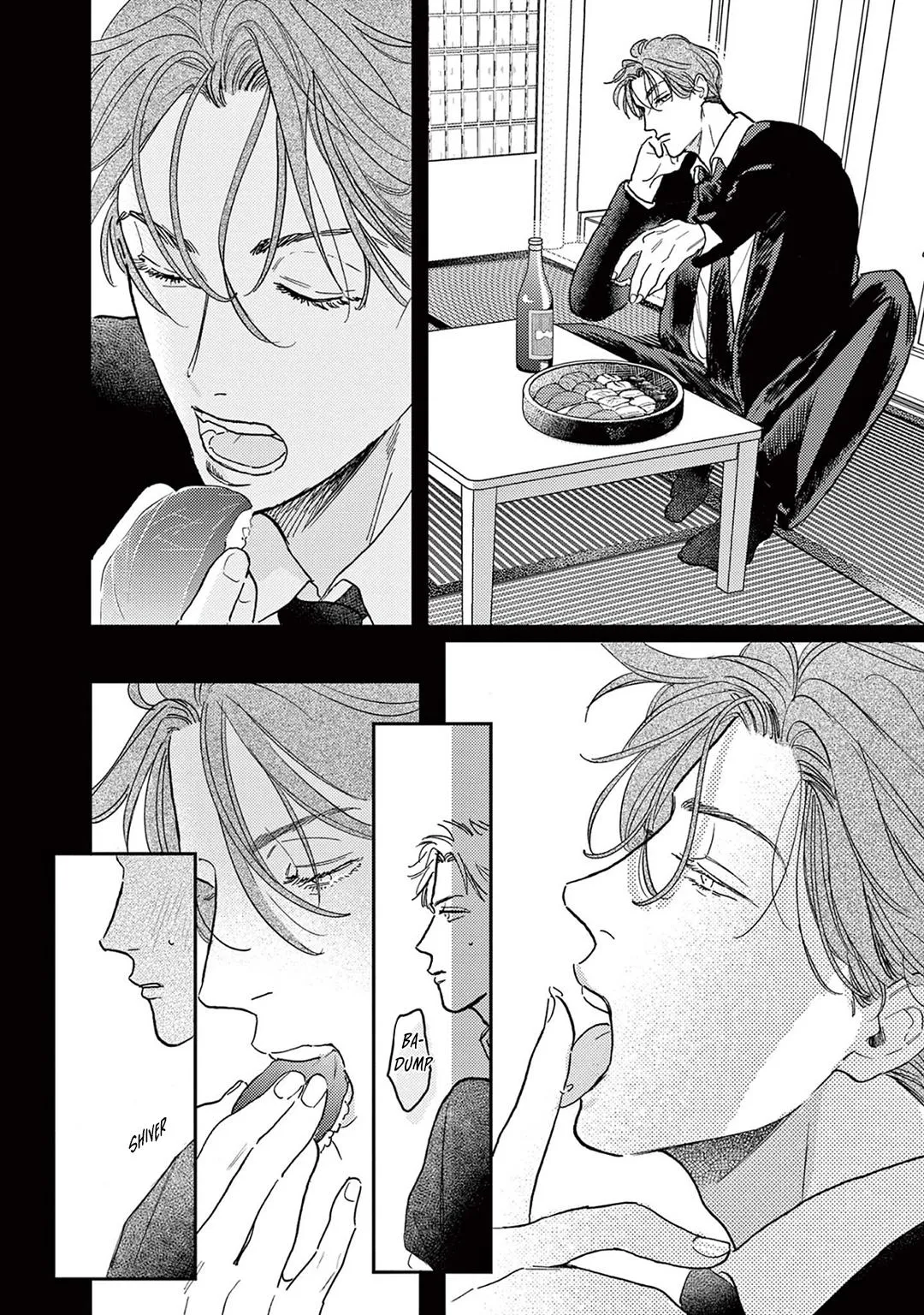 Read Akunin no Shitsukekata chapter 7 image 15 on Lezhin