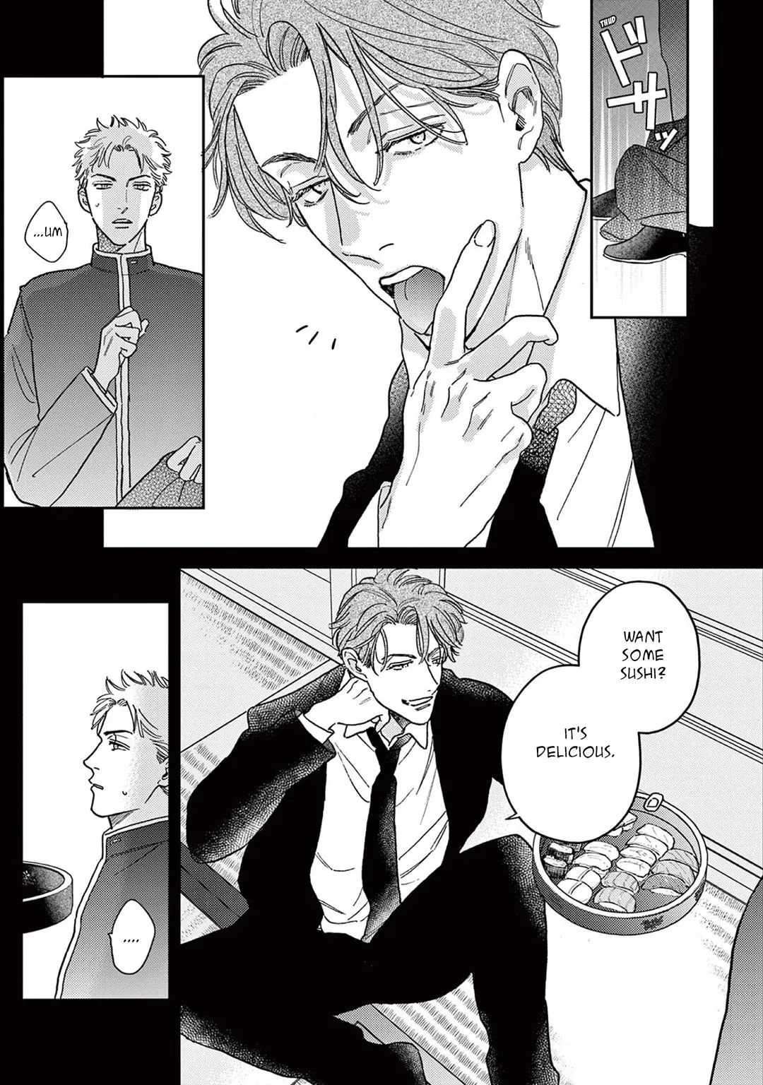 Read Akunin no Shitsukekata chapter 7 image 16 on Lezhin
