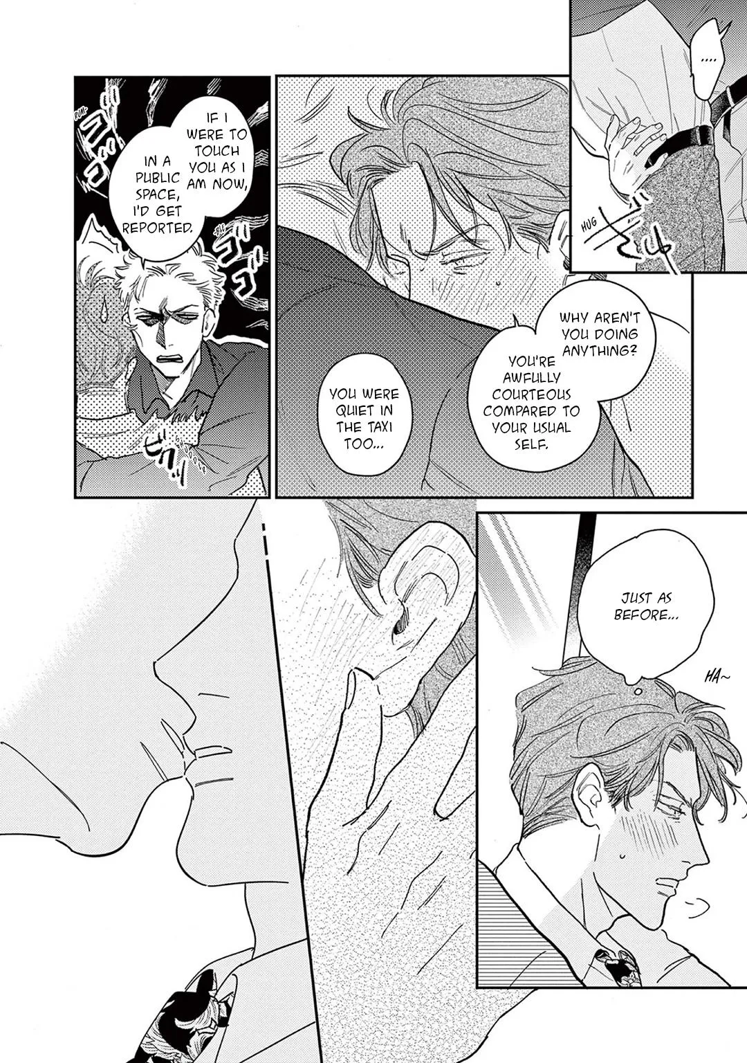 Read Akunin no Shitsukekata chapter 7 image 21 on Lezhin