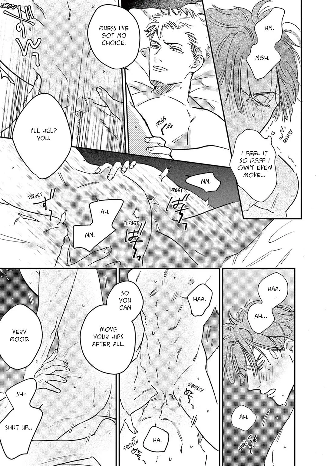 Read Akunin no Shitsukekata chapter 7 image 28 on Lezhin