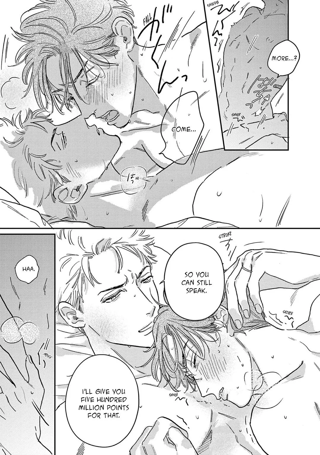 Read Akunin no Shitsukekata chapter 7 image 30 on Lezhin