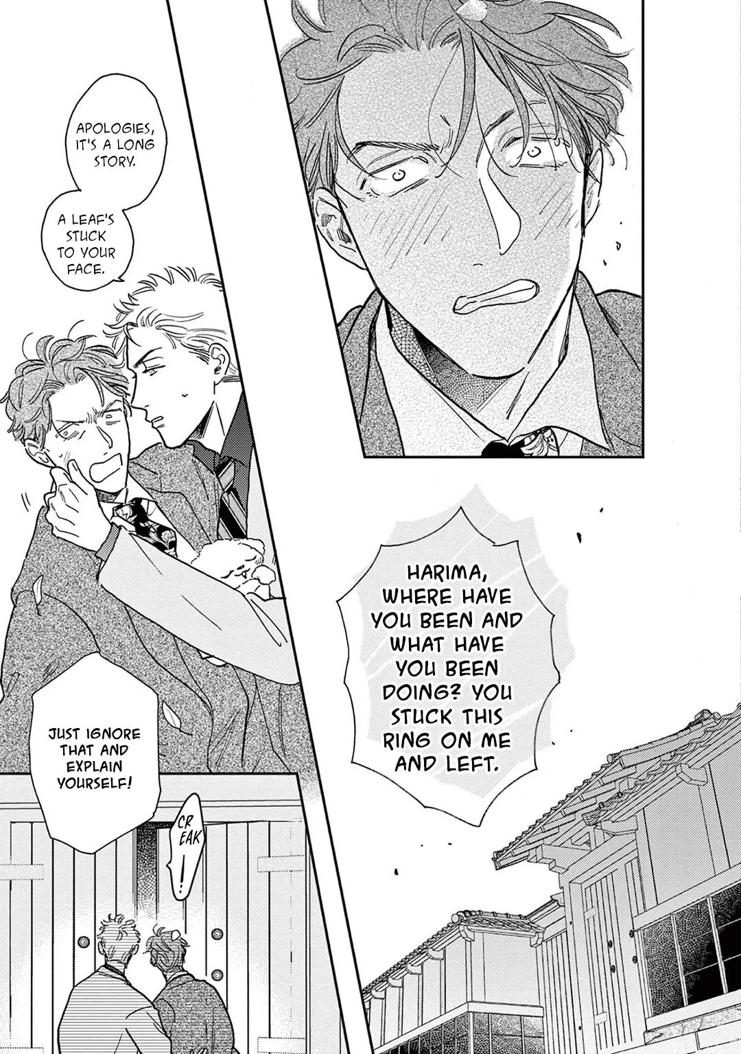 Read Akunin no Shitsukekata chapter 7 image 8 on Lezhin