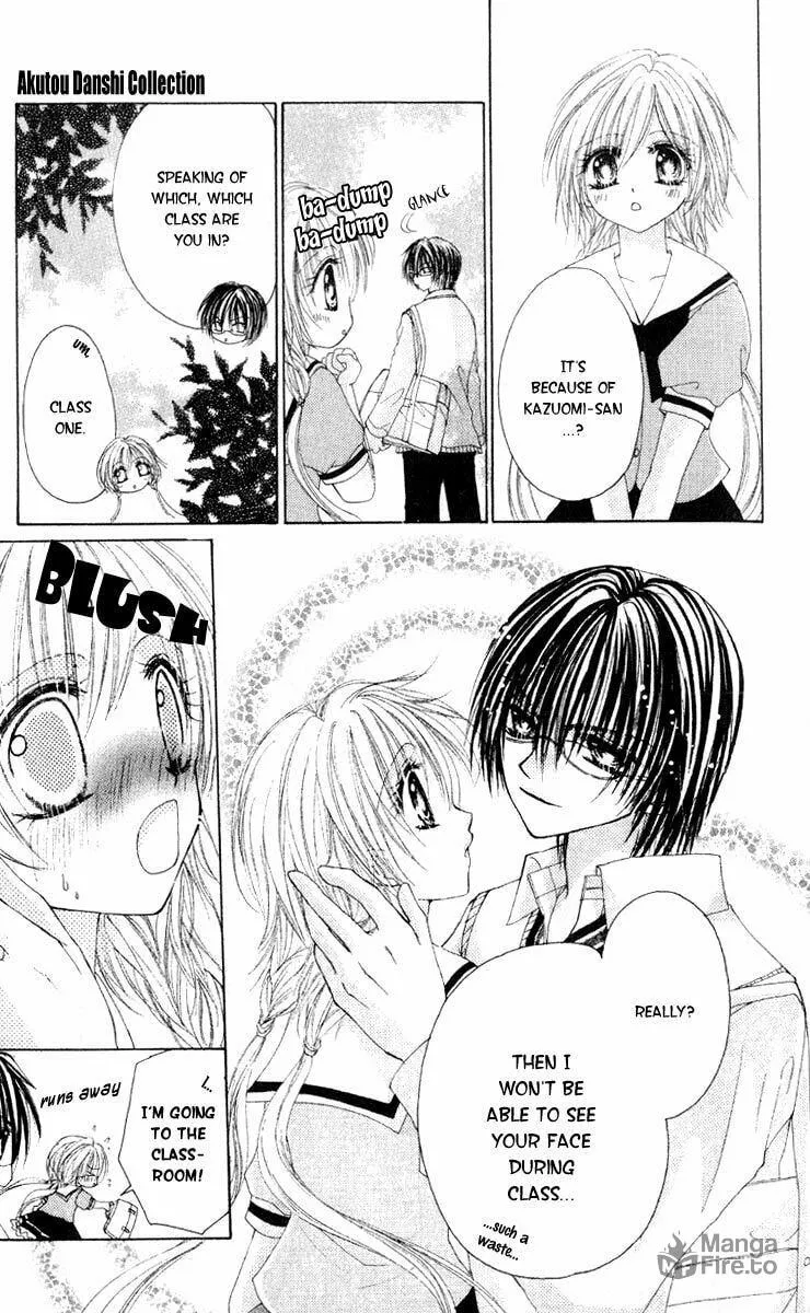 Read Akutou Danshi Collection chapter 2 image 11 on Lezhin