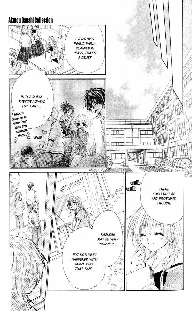 Read Akutou Danshi Collection chapter 2 image 21 on Lezhin