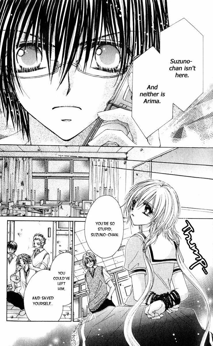 Read Akutou Danshi Collection chapter 2 image 25 on Lezhin