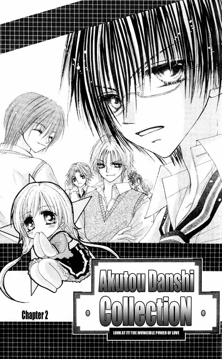 Read Akutou Danshi Collection chapter 2 image 3 on Lezhin