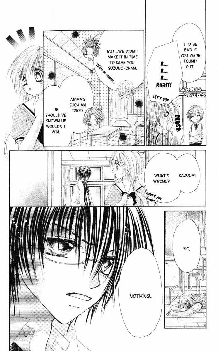 Read Akutou Danshi Collection chapter 2 image 37 on Lezhin