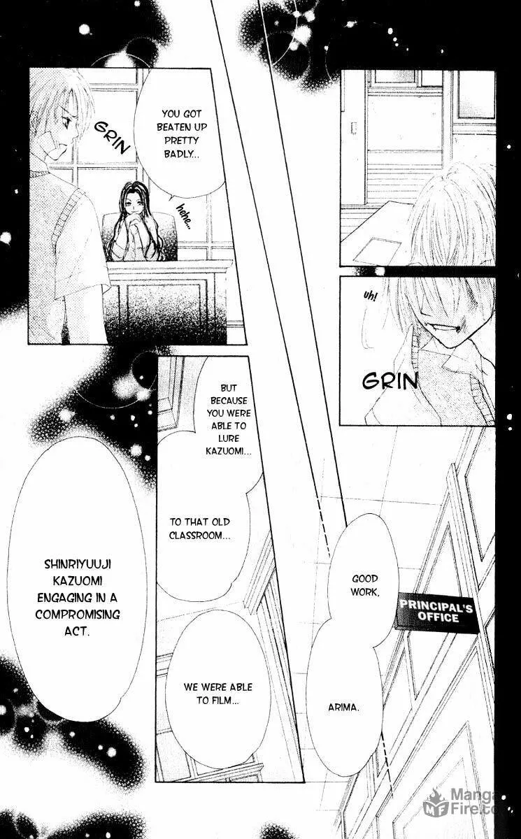 Read Akutou Danshi Collection chapter 2 image 38 on Lezhin
