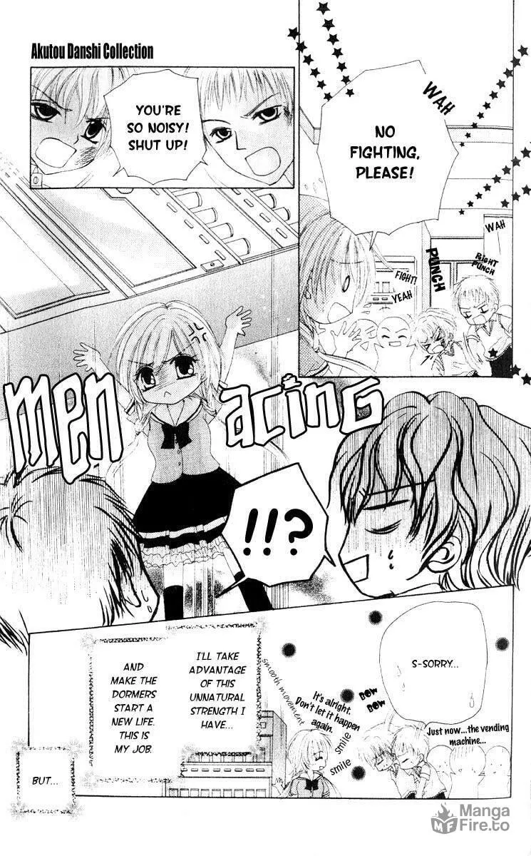 Read Akutou Danshi Collection chapter 2 image 5 on Lezhin