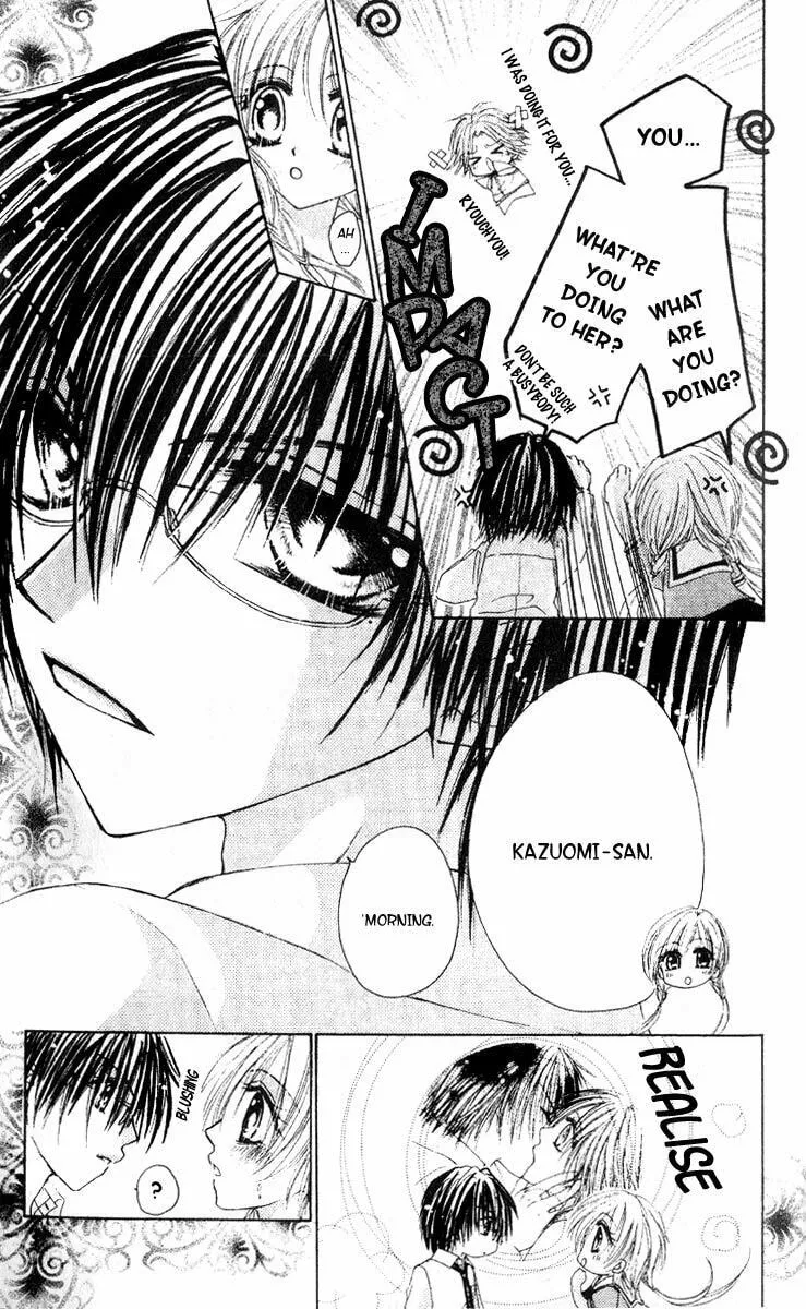 Read Akutou Danshi Collection chapter 2 image 7 on Lezhin
