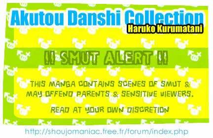 Read Akutou Danshi Collection chapter 3.6 image 1 on Lezhin