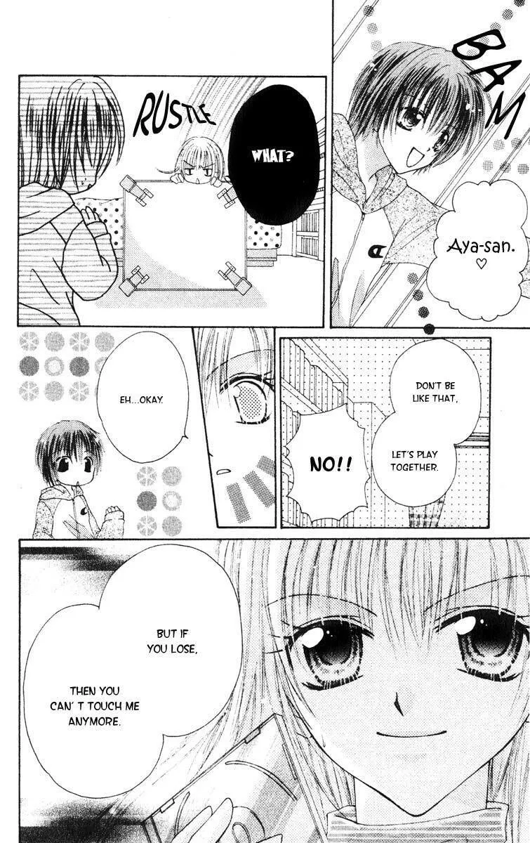 Read Akutou Danshi Collection chapter 3.6 image 13 on Lezhin