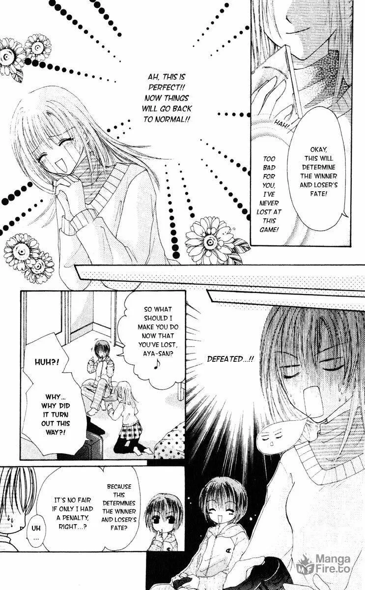Read Akutou Danshi Collection chapter 3.6 image 14 on Lezhin