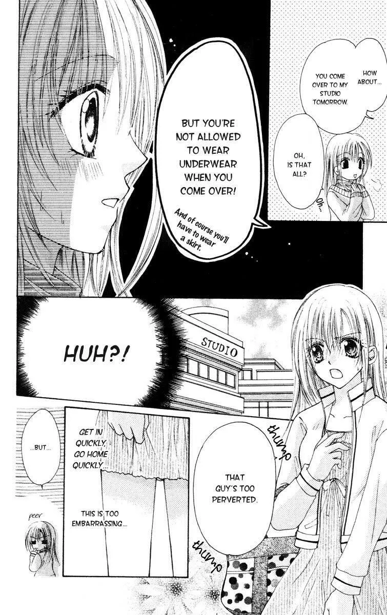 Read Akutou Danshi Collection chapter 3.6 image 15 on Lezhin