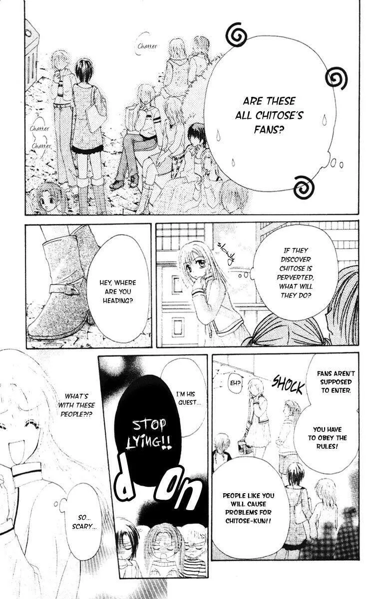 Read Akutou Danshi Collection chapter 3.6 image 16 on Lezhin