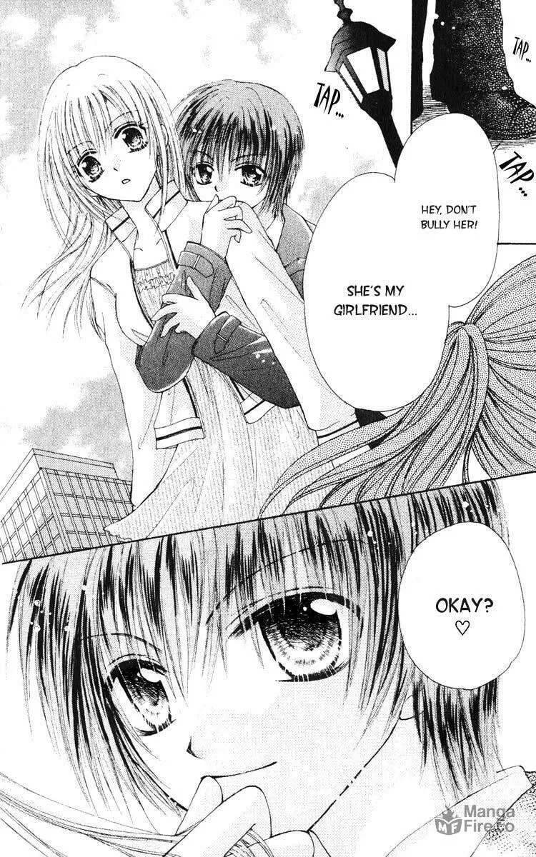Read Akutou Danshi Collection chapter 3.6 image 17 on Lezhin