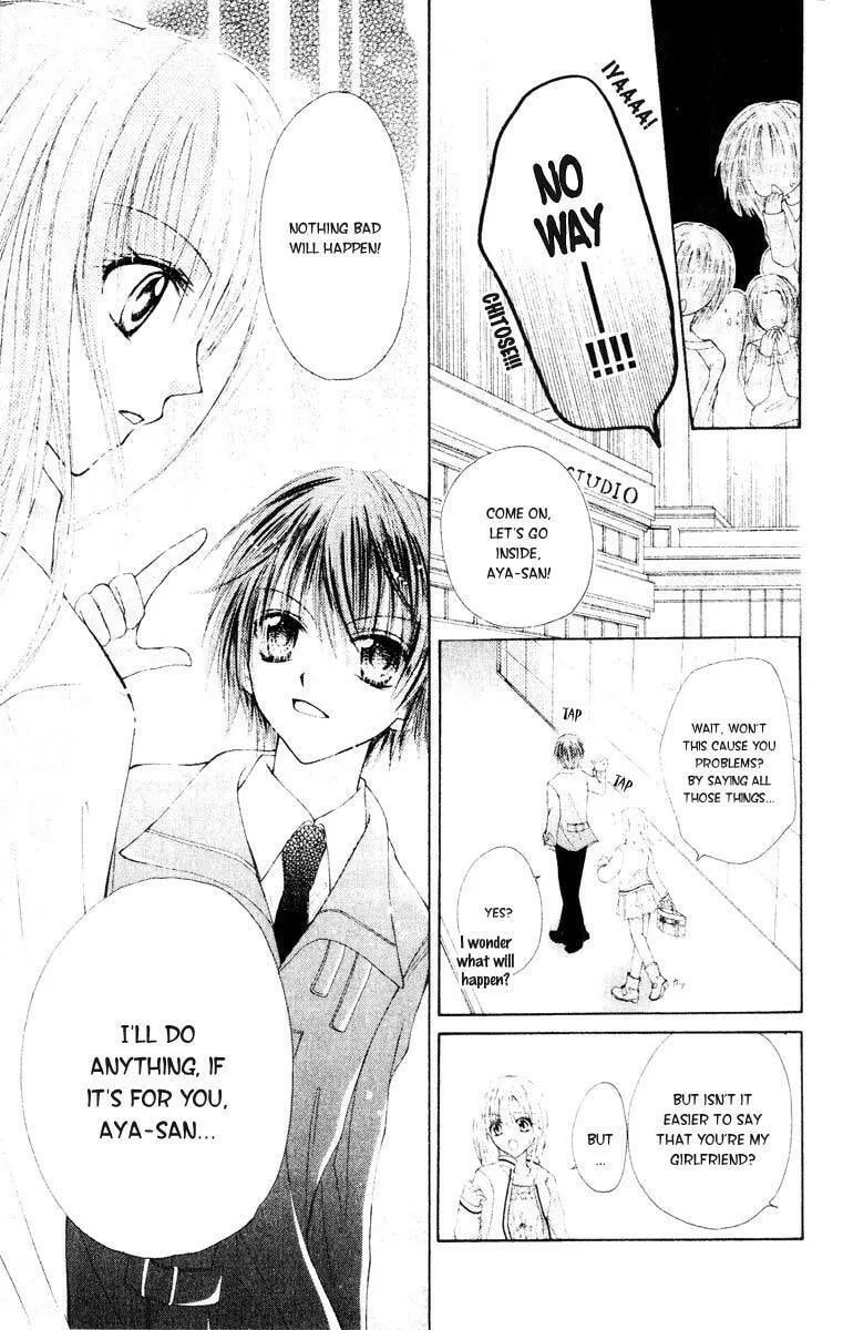 Read Akutou Danshi Collection chapter 3.6 image 18 on Lezhin
