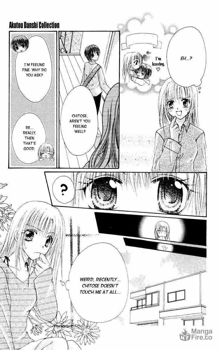Read Akutou Danshi Collection chapter 3.6 image 26 on Lezhin