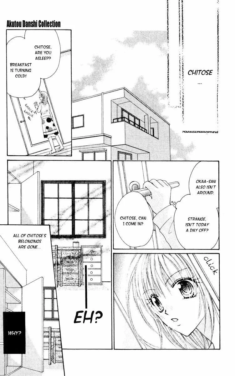 Read Akutou Danshi Collection chapter 3.6 image 28 on Lezhin