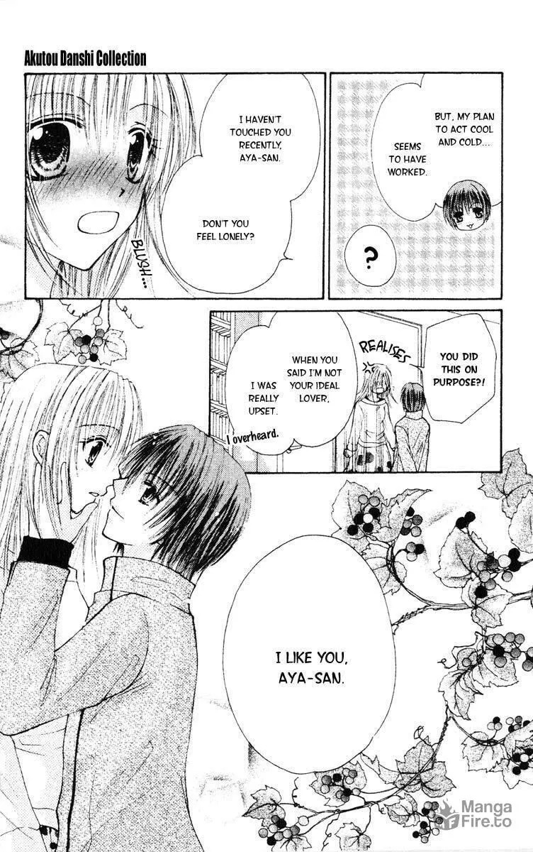 Read Akutou Danshi Collection chapter 3.6 image 34 on Lezhin