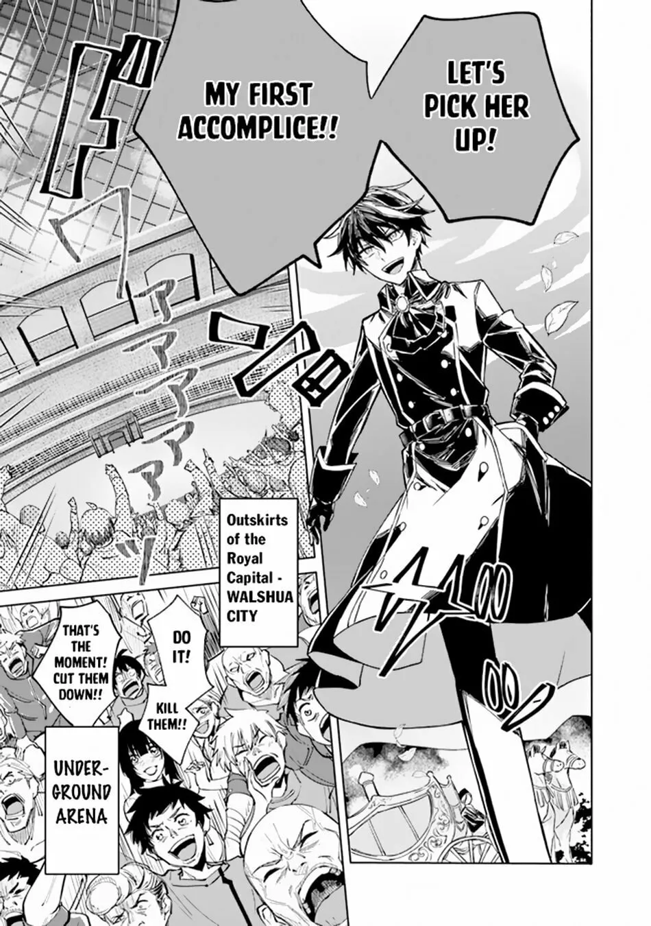 Akuyaku Onzoushi no Kanchigai Seija Seikatsu - Nidome no Jinsei wa Yaritai Houdai Shitai Dake na no ni Chapter 1 page 13 - 
