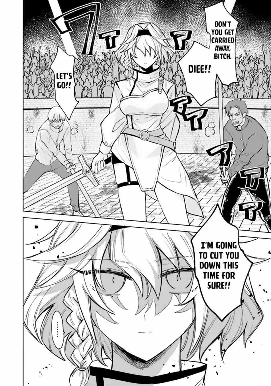 Akuyaku Onzoushi no Kanchigai Seija Seikatsu - Nidome no Jinsei wa Yaritai Houdai Shitai Dake na no ni Chapter 1 page 14 - 