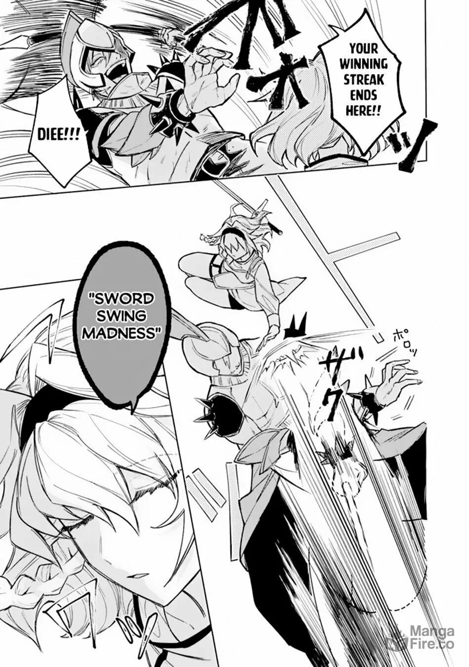 Akuyaku Onzoushi no Kanchigai Seija Seikatsu - Nidome no Jinsei wa Yaritai Houdai Shitai Dake na no ni Chapter 1 page 15 - 