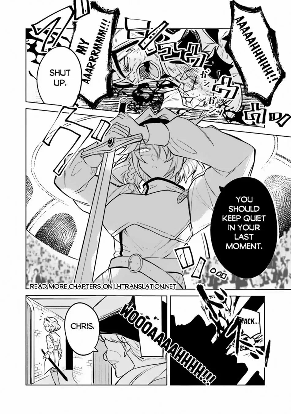 Akuyaku Onzoushi no Kanchigai Seija Seikatsu - Nidome no Jinsei wa Yaritai Houdai Shitai Dake na no ni Chapter 1 page 16 - 