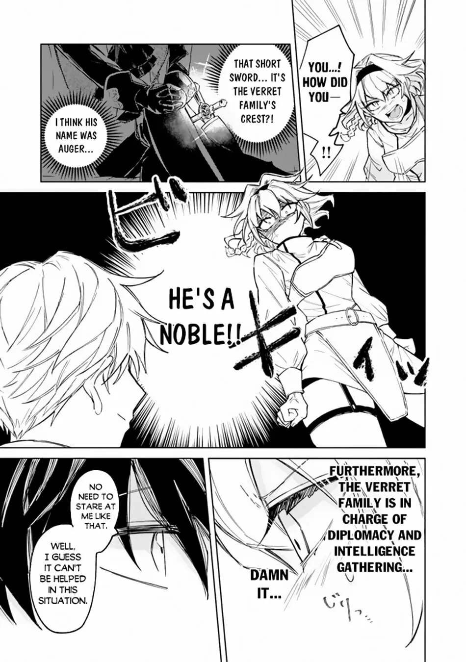Akuyaku Onzoushi no Kanchigai Seija Seikatsu - Nidome no Jinsei wa Yaritai Houdai Shitai Dake na no ni Chapter 1 page 19 - 
