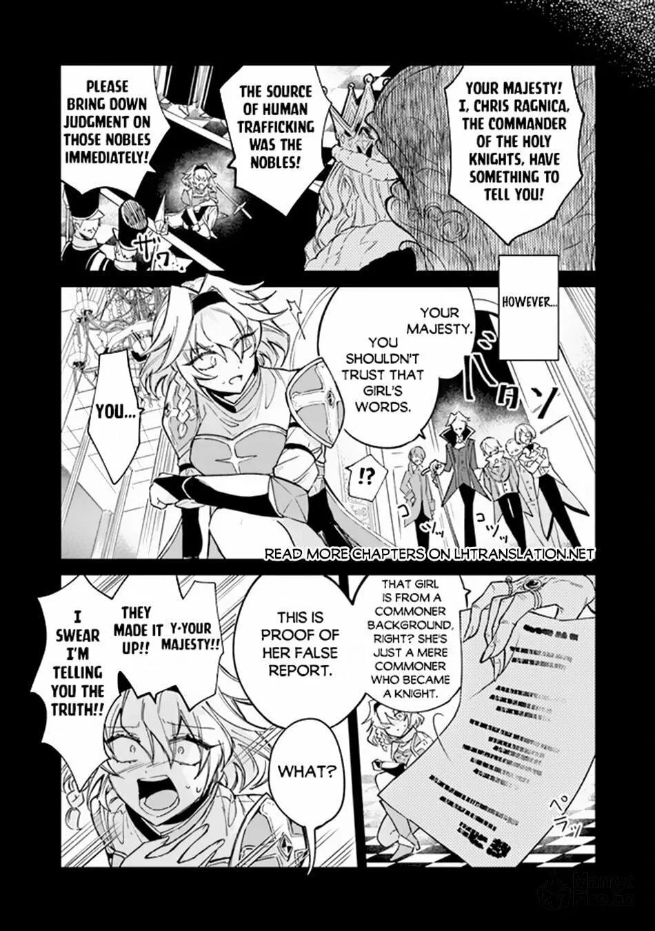 Akuyaku Onzoushi no Kanchigai Seija Seikatsu - Nidome no Jinsei wa Yaritai Houdai Shitai Dake na no ni Chapter 1 page 21 - 