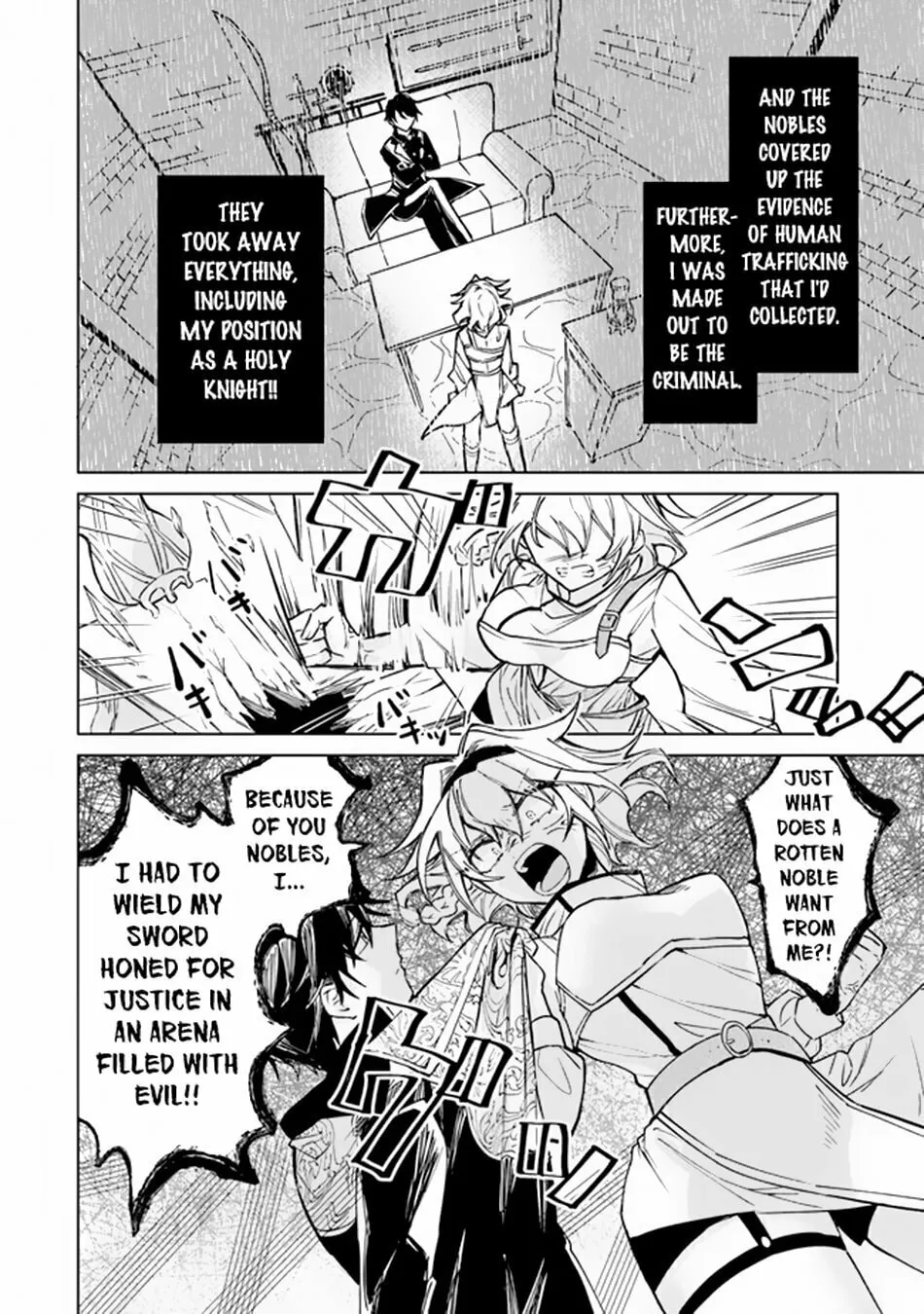 Akuyaku Onzoushi no Kanchigai Seija Seikatsu - Nidome no Jinsei wa Yaritai Houdai Shitai Dake na no ni Chapter 1 page 22 - 